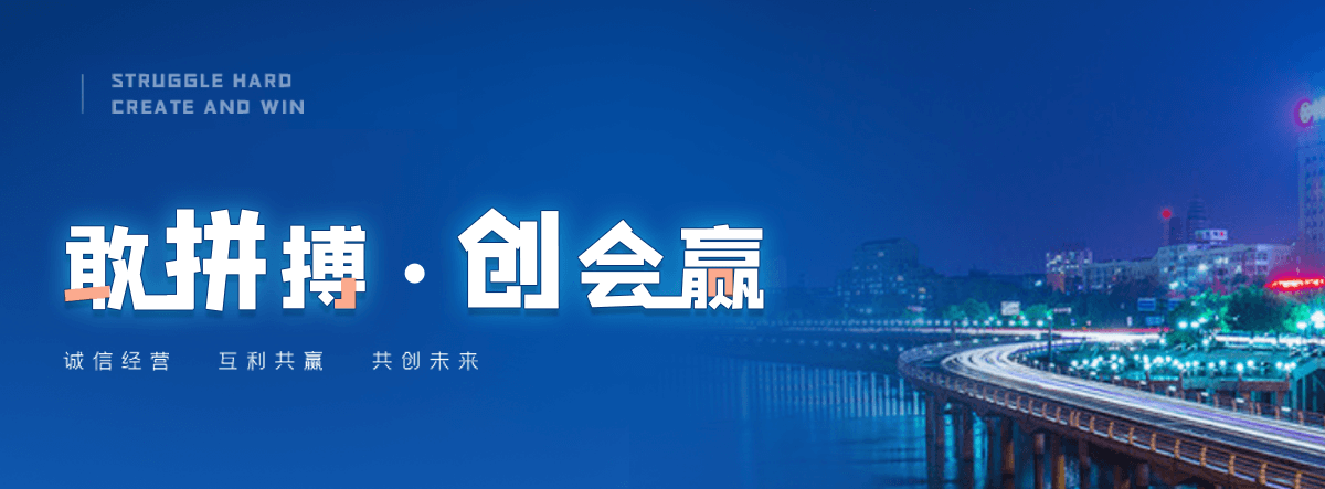 灵寿玻璃温室大棚工厂